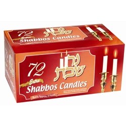 72 Extra Shabbos Candles Burns Approx. 4 Hr. - 72 Ct. by Ner Mitzvah