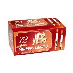 72 Extra Shabbos Candles Burns Approx. 4 Hr. - 72 Ct. by 