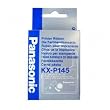 Panasonic Black Ribbon Single PCK for KX-P2023/1123/1124I/1124II