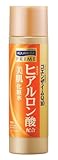 ジュジュ アクアモイストプライム 保湿化粧水Q 150mL