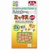 ハムスターのまんま ミックス ミニ 45g