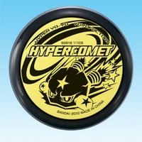 ハイパーヨーヨー ハイパーコメット(ブラック)