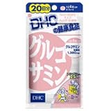 【DHC】DHCの健康食品 グルコサミン 20日分 120粒
