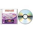 Maxell 1PK DL DVD+R 8.5GB 2.4X-W/ JC ( 634080 )