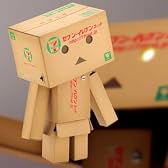 セブンイレブン限定 よつばと!リボルテック ダンボー