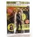 TORCHWOOD Series 1 - Gwen Cooper