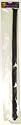 Hodge Silk Baritone Saxophone Swab - Black