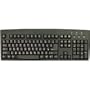 Chinese USB Wired Computer Keyboard (Black) SimplyPlugo Brand Black Background Keys with White - Off White Letters or Characters