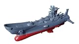 宇宙戦艦ソフビヤマト 宇宙戦艦ヤマト ノーマルVer. (塗装済み完成品)イメージ