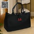 Greek Damask Fabric Tote Bag