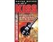 Guitar Method: Kiss [VHS]