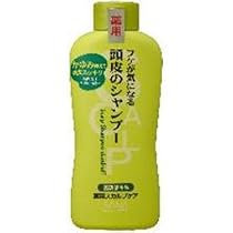 サナ 薬用スカルプ シャンプーH 250ml