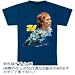 ｵｰﾄﾘﾒｯｻ：RIZLA SUZUKI Fan Tシャツ　クリス・マーミューレン