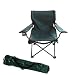 Camping folding chair with drinks holder