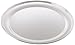 Elegance Silver 84333 Round Silver Plated Tray, 12