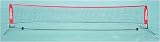 Wilson Ez Tennis Net - 16.5'