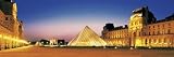 Louvre, Paris, France Travel Photographic Poster Print by Panoramic Images, 8x24
