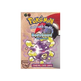  Pokemon Unlimited - Fossil Bodyguard Theme Deck