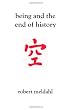 Being and the End of History