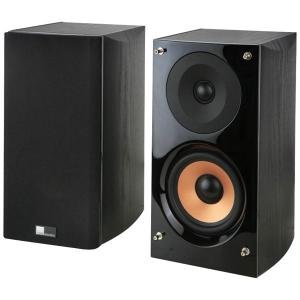 New-PURE ACOUSTICS SUPERNOVA-S 2-WAY 5.25 SUPERNOVA SERIES SPEAKERS WITH LACQUER - PURSUPERNOVAS