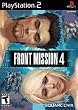 Front Mission 4 PS2