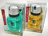 Adesso Liquid Bottle Air Freshener for cars, trucks and SUVs - Season Special Options - ORANGE