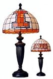 Illinois Tiffany Desk Lamp