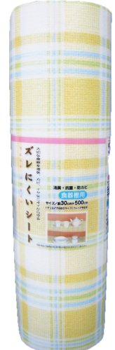 クレール ズレにくいシート 食器棚用 Y