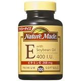 ネイチャーメイドE400 100粒の画像
