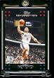 2007-08 Topps Basketball # 5 Jason Kidd - NBA Trading Card