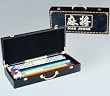 Wood Mah Jongg Case With Chinese Character Imprint - Empty Case Only - Mah-Jong Cases