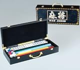 Chinese Character Design Wood Carrying Case Mah Jongg Set - Mah-Jong Sets