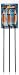 Nxt Generation X-Flite 3 Arrow Kit
