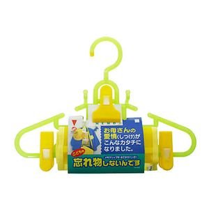 メモクリップ付おでかけハンガー 子供用 忘れ物しないんです(グリーン)