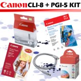 Canon CLI-8 and PGI-5 Ink Kit for the Canon Pixma IP3300 IP3500 IP4200 IP4300 IP4500 IP5200 MP500 MP510 MP520 MP530 MP600 MP610 MP800 MP810 MP830 MP950 MP970 MP960 MX700 Printer