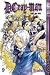 Book D.Gray-Man 09