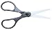 Kyocera 2.3 Inch Silver Utility Scissors