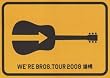 FUKUYAMA MASAHARU 20th ANNIVERSARY WE'RE BROS. TOUR 2009 道標【通常版】 [DVD]
