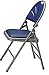 Folding Shell Back Chairs - Folding Shell Back Chair Frame/Seat - Neutral Tan Neutral Tan Poly radius back for added comfort and breathability. Steel pan seat features a 1 1/2' padded seat providing unparalleled comfort. Double riveted triple cross-braces front and back contribute to extra strength and stability over extended use. 18 3/8' seat height. Must order minimum of four chairs. In multiples of 4. Product photo may not exactly match the product offered for sale. Please refer to the product description.