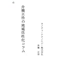���i�̏ڍ�