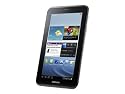 Samsung Galaxy Tab 2 (7.0) WiFi - tablet - Android 4.0 - 8 GB - 7" - titanium silver -