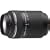 Olympus Zuiko 70-300mm f/4.0-5.6 ED Lens for Olympus Digital SLR Cameras
