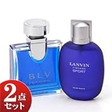 BVLGARI＆LANVIN(ブルガリ＆ランバン)　香水2点セット 各EDT30ml ブルガリ 香水