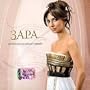 ZARA - FOR HER / DLYA NEE / DLYA NEYO (CD + DVD[PAL])