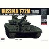 1/48 �����R���^���N No.10 T-72M