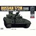 1/48 �����R���^���N No.10 T-72M