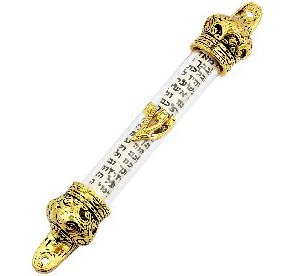 Gold Plated Mezuzah and Scroll