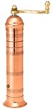 Pepper Mill Imports Atlas Pepper Mill, Copper, 9"