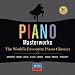クラシック : Piano Masterworks: World's Favourite Piano/Var