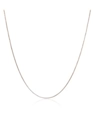 14k Italian Rose Gold Adjustable Diamond Cut Box Chain Necklace, 20"
